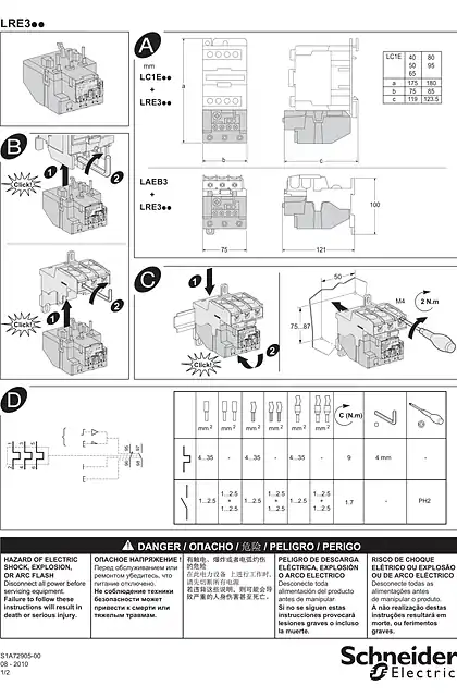 schneider施耐德LRE_N3oo- Thermal overload relays - 说明页